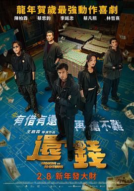 2020精品国内久久久久精品
